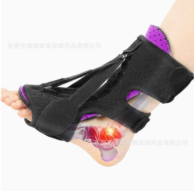 GrindFlex Heel Brace