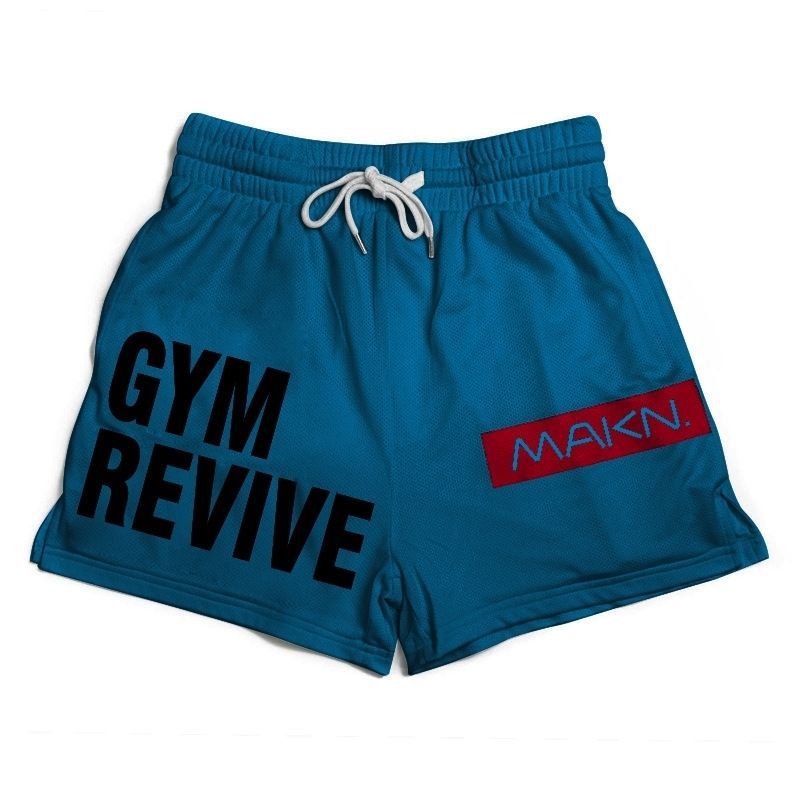 SweatForge Shorts